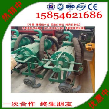 點擊查看詳細(xì)信息<br>標(biāo)題：固液分離機(jī)【雞糞脫水機(jī)】【糞便處理設(shè)備】【沼渣沼液分離】【禽畜糞便處理】 閱讀次數(shù)：2500