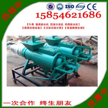 點擊查看詳細(xì)信息<br>標(biāo)題：雞糞處理機(jī) 閱讀次數(shù)：2361