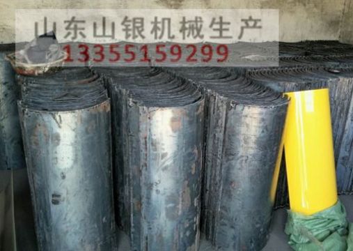 點擊查看詳細(xì)信息<br>標(biāo)題：U型溜槽 閱讀次數(shù)：2204