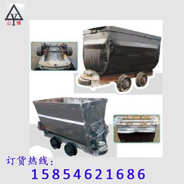 點擊查看詳細(xì)信息<br>標(biāo)題：礦車首選 閱讀次數(shù)：2033