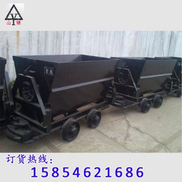 點擊查看詳細(xì)信息<br>標(biāo)題：礦車批發(fā) 閱讀次數(shù)：1978