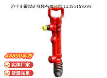 點(diǎn)擊查看詳細(xì)信息<br>標(biāo)題：G7風(fēng)鎬 閱讀次數(shù)：989