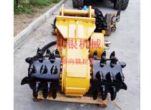 點擊查看詳細信息<br>標(biāo)題：橫向銑挖機 閱讀次數(shù)：1086