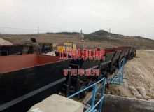 點(diǎn)擊查看詳細(xì)信息<br>標(biāo)題：礦用車系列 閱讀次數(shù)：933