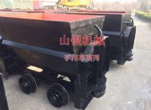 點(diǎn)擊查看詳細(xì)信息<br>標(biāo)題：礦用車系列 閱讀次數(shù)：865