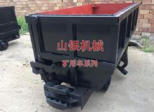 點(diǎn)擊查看詳細(xì)信息<br>標(biāo)題：礦用車系列 閱讀次數(shù)：1211