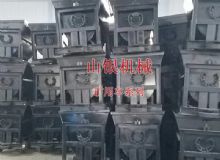 點(diǎn)擊查看詳細(xì)信息<br>標(biāo)題：礦用車系列 閱讀次數(shù)：1245