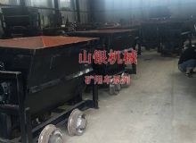 點(diǎn)擊查看詳細(xì)信息<br>標(biāo)題：礦用車系列 閱讀次數(shù)：1246