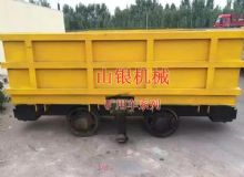 點(diǎn)擊查看詳細(xì)信息<br>標(biāo)題：礦用車系列 閱讀次數(shù)：1309