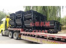 點(diǎn)擊查看詳細(xì)信息<br>標(biāo)題：礦用車系列 閱讀次數(shù)：1233