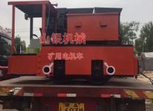 點擊查看詳細(xì)信息<br>標(biāo)題：礦用電機車 閱讀次數(shù)：1051