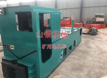 點擊查看詳細(xì)信息<br>標(biāo)題：礦用電機車 閱讀次數(shù)：1064