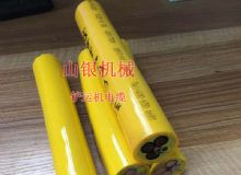 點擊查看詳細信息<br>標題：鏟運機電纜 閱讀次數(shù)：1270