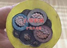 點擊查看詳細信息<br>標題：鏟運機電纜 閱讀次數(shù)：1471