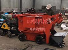 點擊查看詳細信息<br>標(biāo)題：電動裝巖機 閱讀次數(shù)：1170