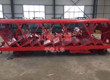 點擊查看詳細信息<br>標題：平巷人車 閱讀次數：1217