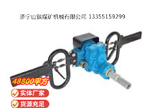 點(diǎn)擊查看詳細(xì)信息<br>標(biāo)題：架座支撐氣動(dòng)手持式鉆機(jī) 閱讀次數(shù)：712