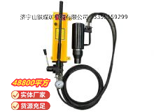 點(diǎn)擊查看詳細(xì)信息<br>標(biāo)題：礦用錨索張拉機(jī)具（手動(dòng)） 閱讀次數(shù)：444