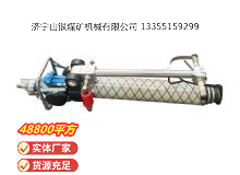點擊查看詳細(xì)信息<br>標(biāo)題：氣動錨桿鉆機(jī) 閱讀次數(shù)：664