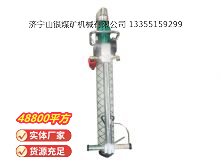 點(diǎn)擊查看詳細(xì)信息<br>標(biāo)題：氣動(dòng)錨桿鉆機(jī) 閱讀次數(shù)：657