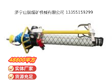 點擊查看詳細(xì)信息<br>標(biāo)題：氣動錨桿鉆機(jī) 閱讀次數(shù)：705
