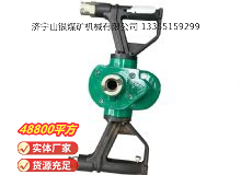 點(diǎn)擊查看詳細(xì)信息<br>標(biāo)題：氣動手持式鉆機(jī) 閱讀次數(shù)：493