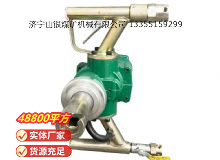 點擊查看詳細(xì)信息<br>標(biāo)題：氣動手持式鉆機(jī) 閱讀次數(shù)：511