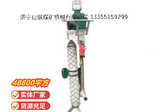 點(diǎn)擊查看詳細(xì)信息<br>標(biāo)題：氣動支腿式幫錨桿鉆機(jī) 閱讀次數(shù)：617