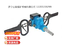 點(diǎn)擊查看詳細(xì)信息<br>標(biāo)題：架座支撐氣動手持式鉆機(jī) 閱讀次數(shù)：629