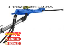 點(diǎn)擊查看詳細(xì)信息<br>標(biāo)題：氣腿式鑿巖機(jī) YT29 閱讀次數(shù)：484