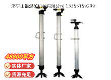 點擊查看詳細信息<br>標題：氣腿 閱讀次數(shù)：777