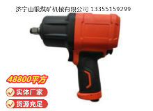 點擊查看詳細信息<br>標題：高速氣扳機4B16Y 閱讀次數(shù)：676