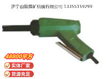 點擊查看詳細信息<br>標(biāo)題：XCD2 除銹器 閱讀次數(shù)：729