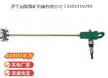 點擊查看詳細信息<br>標(biāo)題：TJ3 氣動攪拌器 閱讀次數(shù)：673