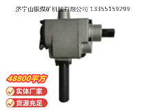 點擊查看詳細信息<br>標(biāo)題：MJ60錨桿安裝機 閱讀次數(shù)：717