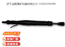 點擊查看詳細信息<br>標題：D4 氣動搗固機 閱讀次數(shù)：602
