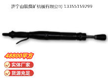 點擊查看詳細信息<br>標題：D3 氣動搗固機 閱讀次數(shù)：767