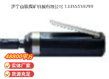 點擊查看詳細信息<br>標(biāo)題：砂輪機S40（MP-006） 閱讀次數(shù)：453