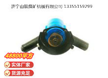 點擊查看詳細信息<br>標題：俄式砂輪機 IP-2203 閱讀次數(shù)：438