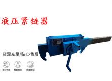 點(diǎn)擊查看詳細(xì)信息<br>標(biāo)題：G10型風(fēng)鎬 G10型氣鎬 碎石 煤礦使用 閱讀次數(shù)：386