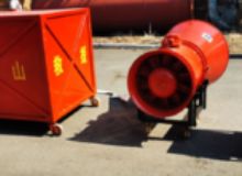 點擊查看詳細(xì)信息<br>標(biāo)題：BGP-400DBGP-200D型煤礦用隔爆型高倍數(shù)泡沫滅火裝備 閱讀次數(shù)：168