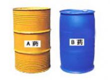 點(diǎn)擊查看詳細(xì)信息<br>標(biāo)題：D（S）KY—Ⅱ電動(dòng)、手動(dòng)隔爆型快速密閉噴涂機(jī)專(zhuān)用藥劑 閱讀次數(shù)：131